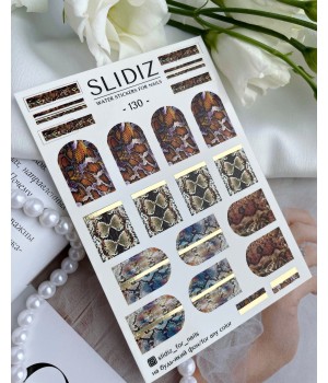 Слайдер Slidiz №130 фольга